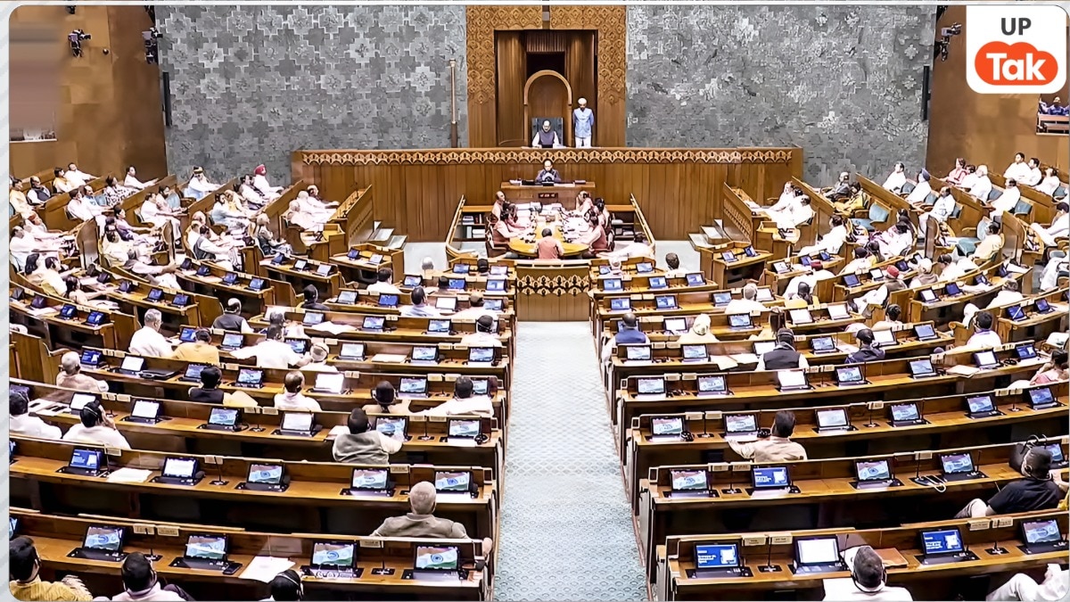 Anti Paper Leak Bill Lok Sabha News