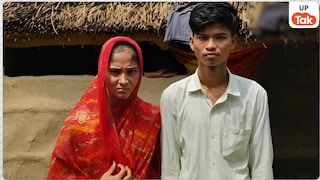 18 साल के BF के लिए 38 की लवली बिहार में पति और 3 बच्चों को छोड़ आई, बोली- वापस नहीं जाऊंगी Lakhimpur Kheri Pawan- Lovely News