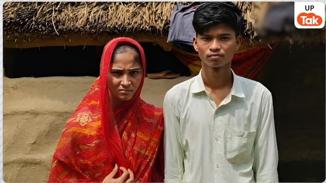 Lakhimpur Kheri Pawan- Lovely News