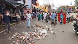 Mathura News: मुड़िया पूर्णिमा में पुण्य कमाने आए श्रद्धालु, तलहटी में छोड़ गए गंदगी, मेले के बाद कूड़े से पटा गिरिराज परिक्रमा मार्ग मुड़िया पूर्णिमा में पुण्य कमाने आए श्रद्धालु, तलहटी में छोड़ गए गंदगी, मेले के बाद कूड़े से पटा गिरिराज परिक्रमा मार्ग