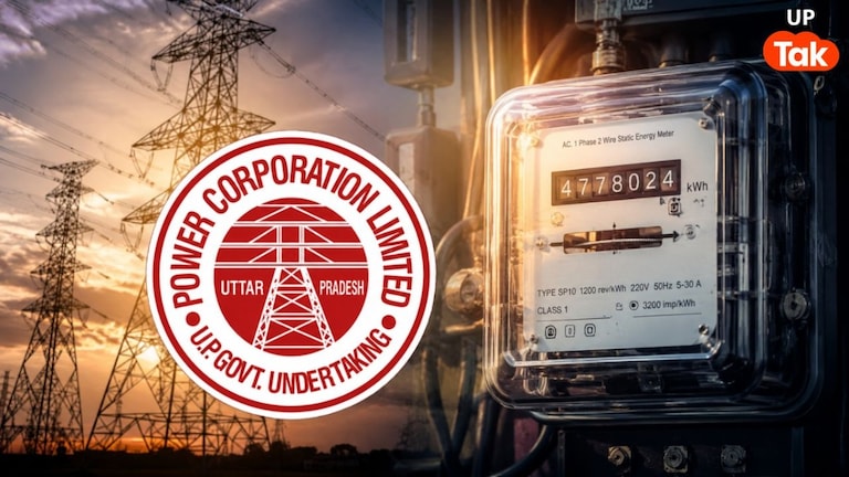 UPPCL: यूपी के 3.73 करोड़ उपभोक्ताओं का अगले महीने बिजली बिल आएगा कम, आदेश भी हो गया जारी UP Tak