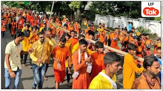 कांवड़ यात्रा 2026 शुरू: हरिद्वार से पश्चिमी यूपी तक हाई अलर्ट, ट्रैफिक डायवर्जन लागू, दिल्ली-देहरादून एक्सप्रेसवे पर कांवड़ियों की एंट्री नहीं Kanwad Yatra 2026