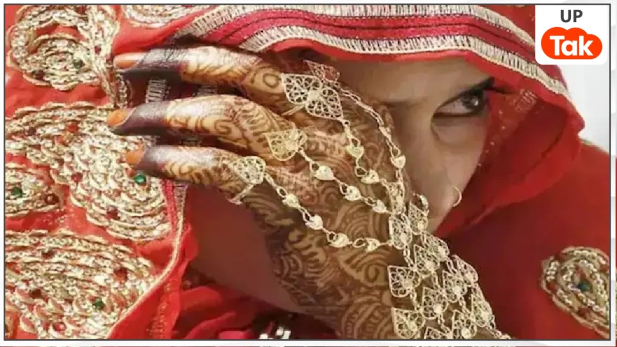 पगफेरे की रस्म के बाद लौटते समय पति रुका मिठाई लेने के लिए, पत्नी अचानक हो गई गायब! कहां गई वो?