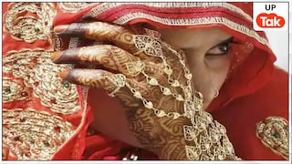 पगफेरे की रस्म के बाद लौटते समय पति रुका मिठाई लेने के लिए, पत्नी अचानक हो गई गायब! कहां गई वो? Agra News