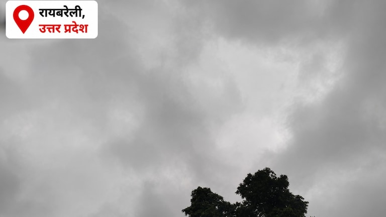 Raebareli Weather Update: रायबरेली में धूप और बादलों की आंख-मिचौली, उम्मीद जगाकर बिना बरसे निकल जाते हैं बादल रायबरेली में धूप और बादलों की आंख-मिचौली, उम्मीद जगाकर बिना बरसे निकल जाते हैं बादल