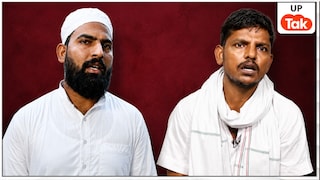 'जुनैद को एजेंडे के तहत न फंसाया जाए', जंतर मंतर प्रोटेस्ट से चर्चा में आए मोहम्मद इरफान ने फंडिंग के सवाल पर क्या कहा? Photo: Mohammad Junaid and Mohammad Irfan