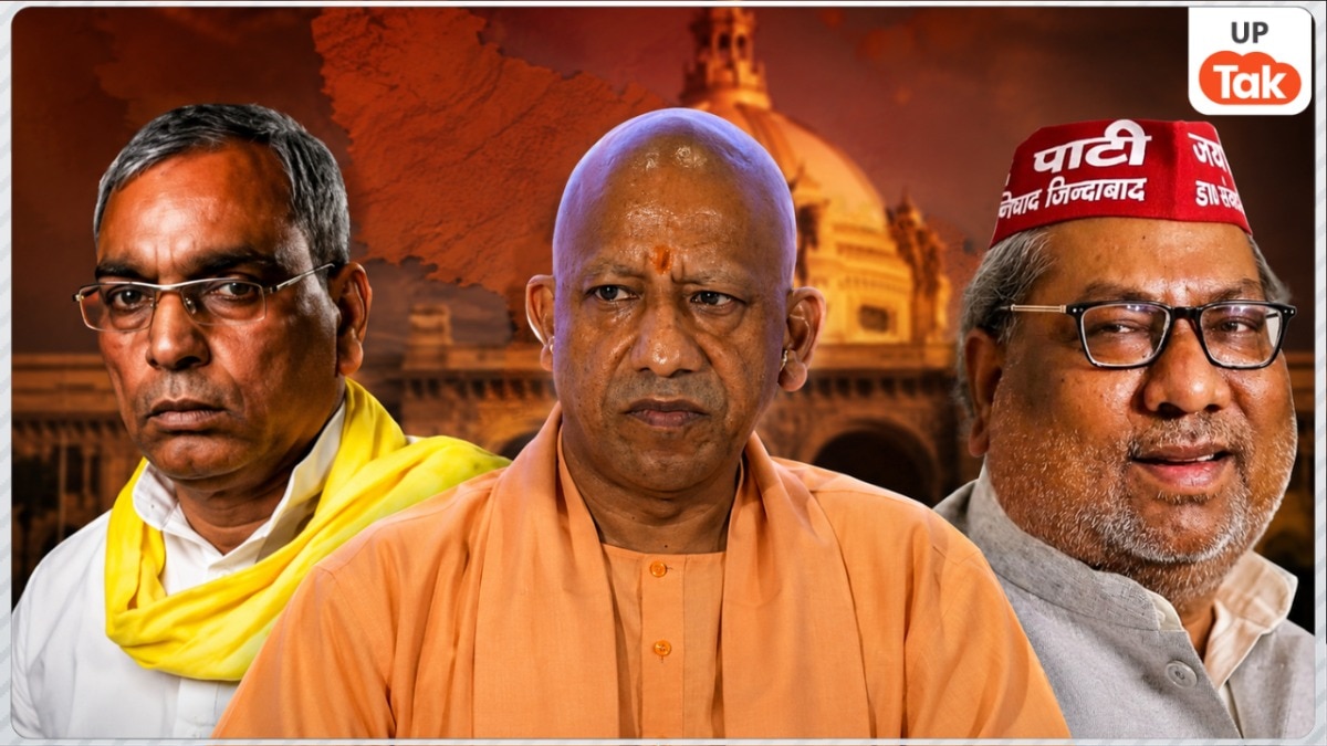 यूपी में बीजेपी का सीक्रेट सर्वे बढ़ा सकता है ओपी राजभर और संजय निषाद की टेंशन! ऐसा क्या पता चल गया?