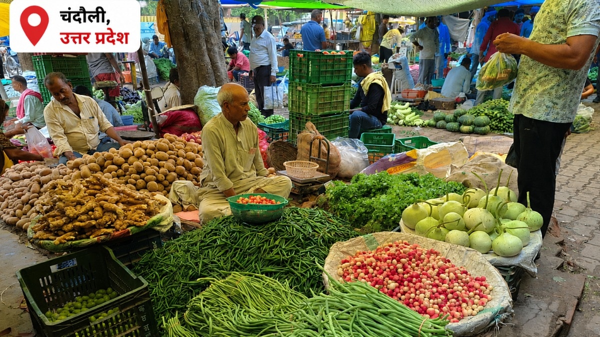 मुगलसराय मंडी में सब्जियों के मिले-जुले भाव, करेला और देसी परवल अब भी महंगे