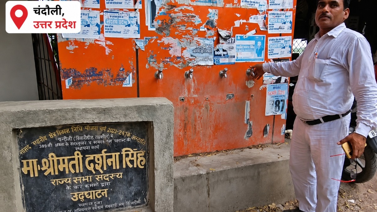 खतौनी से लेकर मूलभूत सुविधाओं तक अव्यवस्था, अधिवक्ताओं ने तहसील प्रशासन के खिलाफ खोला मोर्चा