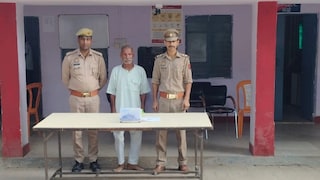 Mathura News: जमीन विवाद में 70 वर्षीय बुजुर्ग ने लहराया तमंचा, पुलिस ने किया गिरफ्तार, हथियार और कारतूस बरामद जमीन विवाद में 70 वर्षीय बुजुर्ग ने लहराया तमंचा, पुलिस ने किया गिरफ्तार, हथियार और कारतूस बरामद