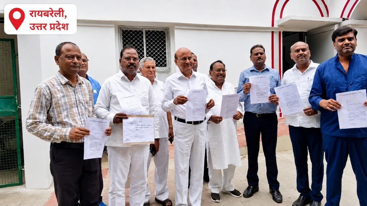 Raebareli News: प्राइवेट शिक्षकों की अनदेखी पर भड़के प्रबंधक, सीएम से की कैशलेस सुविधा की मांग
