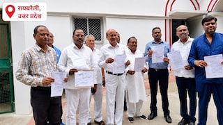 Raebareli News: प्राइवेट शिक्षकों की अनदेखी पर भड़के प्रबंधक, सीएम से की कैशलेस सुविधा की मांग प्राइवेट शिक्षकों की अनदेखी पर भड़के प्रबंधक, सीएम से की कैशलेस सुविधा की मांग