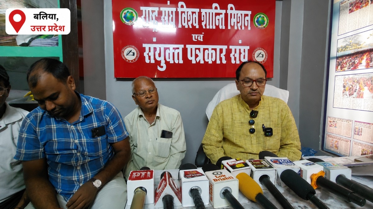  लखनऊ में 30 अक्टूबर को 51 हजार जोड़ों का सामूहिक विवाह, राष्ट्र संघ विश्व शांति मिशन ने किया बड़ा ऐलान