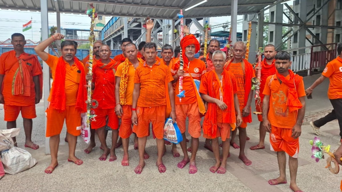 Chandauli News: ‘बोल बम’ के जयघोष से गूंजा मुगलसराय स्टेशन, बाबा बैद्यनाथ के लिए रवाना हुए हजारों शिवभक्त ‘बोल बम’ के जयघोष से गूंजा मुगलसराय स्टेशन, बाबा बैद्यनाथ के लिए रवाना हुए हजारों शिवभक्त