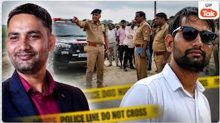 हरदोई में डबल मर्डर, सड़क किनारे इस हाल में मिली अरुण और अभिषेक चौरसिया की बॉडी Hardoi News