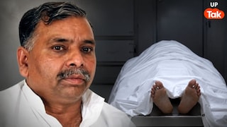 भाजपा नेता नानक राम भूर्जी की मौत में नया मोड़, बेटे ने कहा- पापा गिरे नहीं, उन्हें फेंका गया; पुलिस को बताए ये नाम! UP Tak