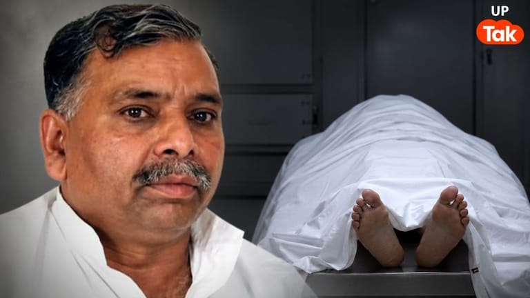 भाजपा नेता नानक राम भूर्जी की मौत में नया मोड़, बेटे ने कहा- पापा गिरे नहीं, उन्हें फेंका गया; पुलिस को बताए ये नाम! UP Tak
