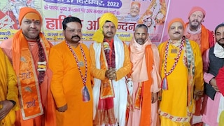 Mathura News: भारत में रहना होगा तो भारत माता की जय बोलना होगा- मौलाना सिराज खान के बयान पर बृज के संत समाज में आक्रोश भारत में रहना होगा तो भारत माता की जय बोलना होगा- मौलाना सिराज खान के बयान पर बृज के संत समाज में आक्रोश