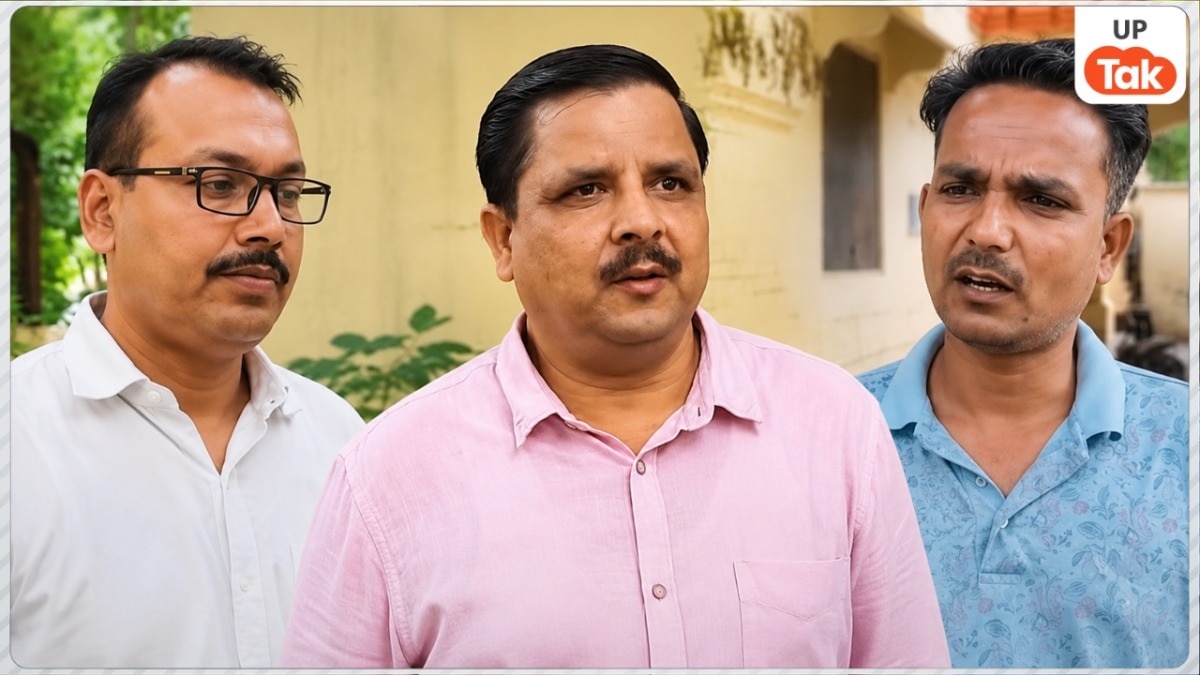 Mood kya hai Mainpuri