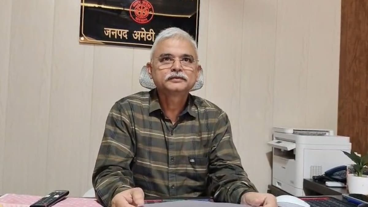 Amethi News: अब ओला-उबर और डायल-112 की तर्ज पर घर पहुंचेगी शौचालय टैंक सफाई सेवा, अमेठी में बनेगा डिजिटल कंट्रोल रूम अब ओला-उबर और डायल-112 की तर्ज पर घर पहुंचेगी शौचालय टैंक सफाई सेवा, अमेठी में बनेगा डिजिटल कंट्रोल रूम