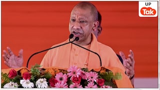 Opinion: दो महीने में योगी आदित्यनाथ ने नाप डालीं 18 मंडलों की 100 विधानसभा सीटें! CM Yogi