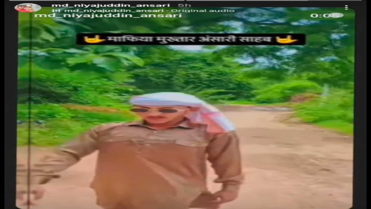 Chandauli News: योगी सरकार और बिहार सरकार पर कथित आपत्तिजनक टिप्पणी का वीडियो वायरल, युवक हिरासत में