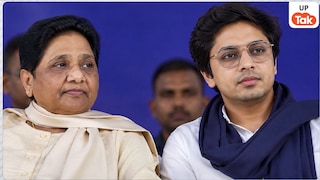 ‘सभी सीटों पर मेरे द्वारा ही उम्मीदवार तय किए जाएंगे’, मायावती ने आकाश आनंद को लेकर साफ किया रुख Mayawati and Akash Anand (Photo: AI)