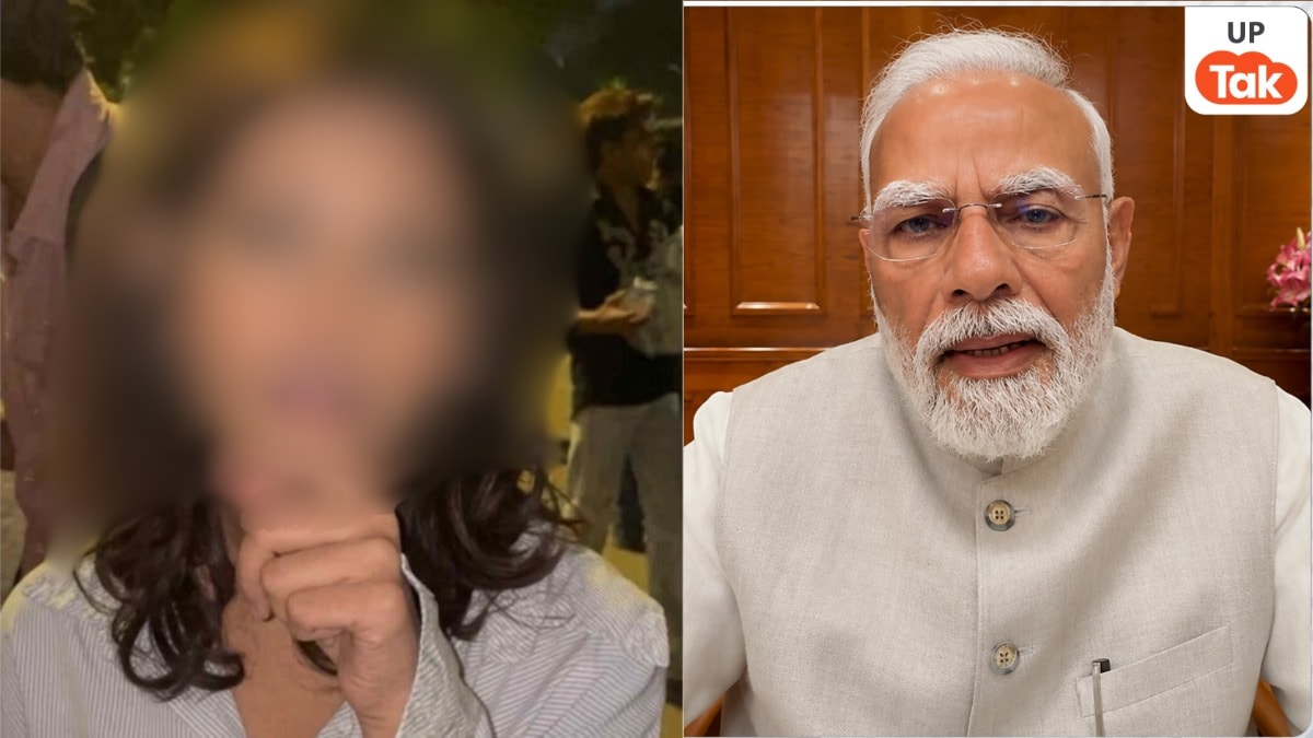 जंतर-मंतर पर जिस लड़की ने PM मोदी को दी थी गालियां अब उसने क्या कह दिया PM Modi Jantar Mantar Girl Apology News