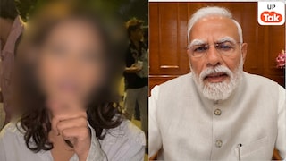 जंतर-मंतर पर जिस लड़की ने PM मोदी को दी थी गालियां अब उसने क्या कह दिया PM Modi Jantar Mantar Girl Apology News