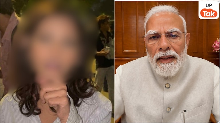 जंतर-मंतर पर जिस लड़की ने PM मोदी को दी थी गालियां अब उसने क्या कह दिया PM Modi Jantar Mantar Girl Apology News