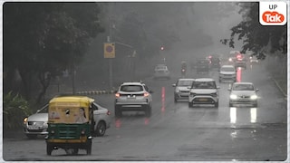UP Weather Update: 2 अगस्त को बदलेगा मौसम का मिजाज! कल यूपी के इन 10 जिलों में होगी भारी बारिश, IMD का अलर्ट जारी UP Heavy Rain Forecast