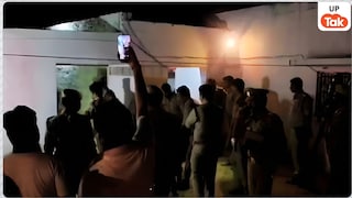 4 लाशें, 3 तमंचे और एक वीडियो... बलरामपुर में पति-पत्नी व 2 बच्चों के मौत की कहानी ने चौंकाया Balrampur Murder Case