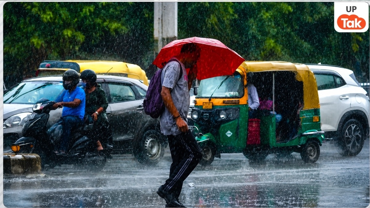 UP Weather Update: आज बदलेगा यूपी का मौसम, इन 10 जिलों में होगी झमाझम बारिश, मौसम विभाग का येलो अलर्ट जारी