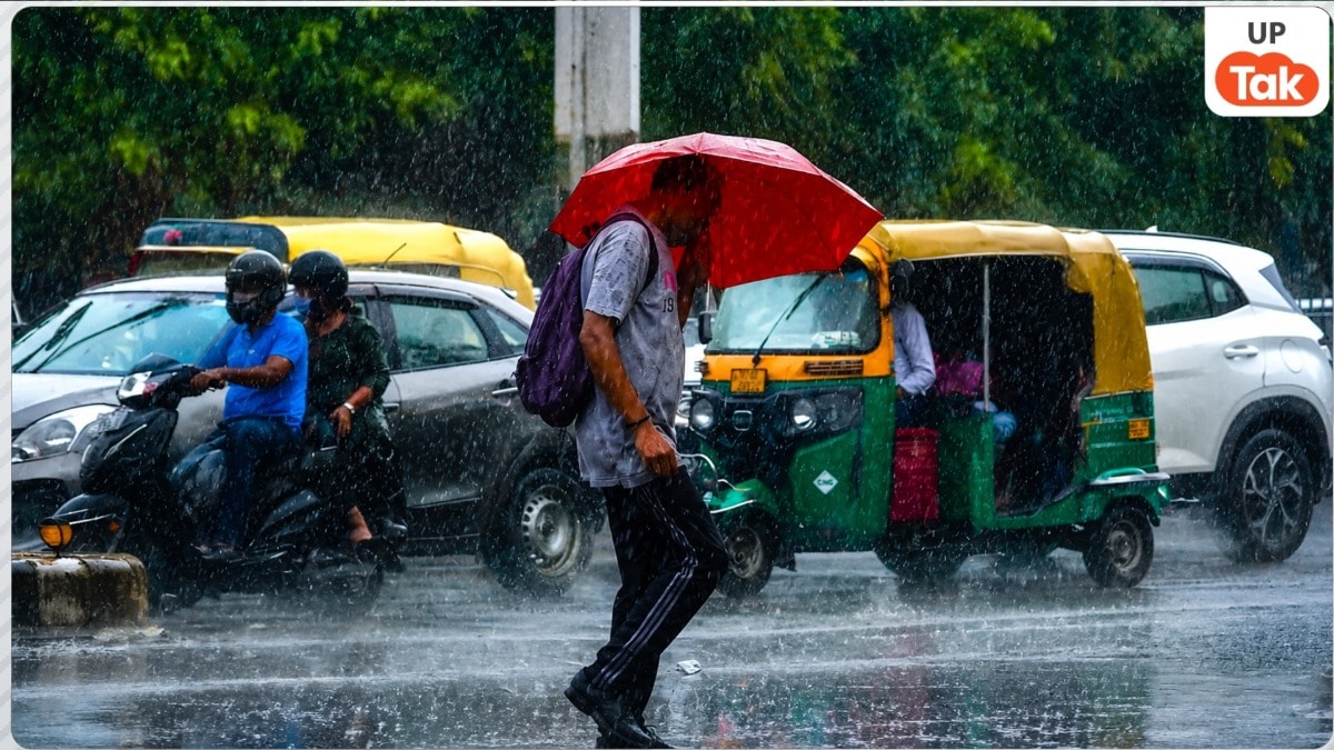 UP Weather Update: आज बदलेगा यूपी का मौसम, इन 10 जिलों में होगी झमाझम बारिश, मौसम विभाग का येलो अलर्ट जारी up weather news