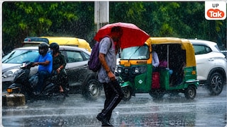 UP Weather Update: आज बदलेगा यूपी का मौसम, इन 10 जिलों में होगी झमाझम बारिश, मौसम विभाग का येलो अलर्ट जारी up weather news