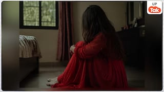 Instagram पर दोस्ती, रेप, शादी और फिर अबॉर्शन...... अब कानपुर के दरोगा की पत्नी क्यों पहुंच गई अधिकारियों के पास! Kanpur Daroga Marriage Case