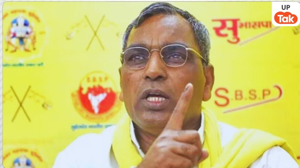 दिल्ली में ओम प्रकाश राजभर ने किया शक्ति प्रदर्शन! समर्थकों की दिखी भारी भीड़, किसे दे दिया बड़ा सियासी संदेश? 
