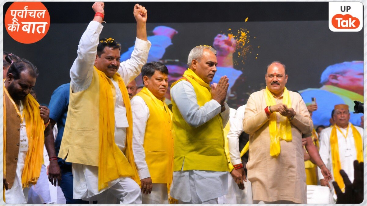 दिल्ली में ओम प्रकाश राजभर ने किया शक्ति प्रदर्शन! समर्थकों की दिखी भारी भीड़, किसे दे दिया बड़ा सियासी संदेश? 