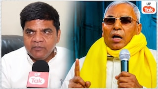 क्या राजभर और निषाद मिलकर सपा के दिग्गज को हरा पाएंगे? समझिए अतरौलिया सीट का समीकरण Atraulia Assembly Seat