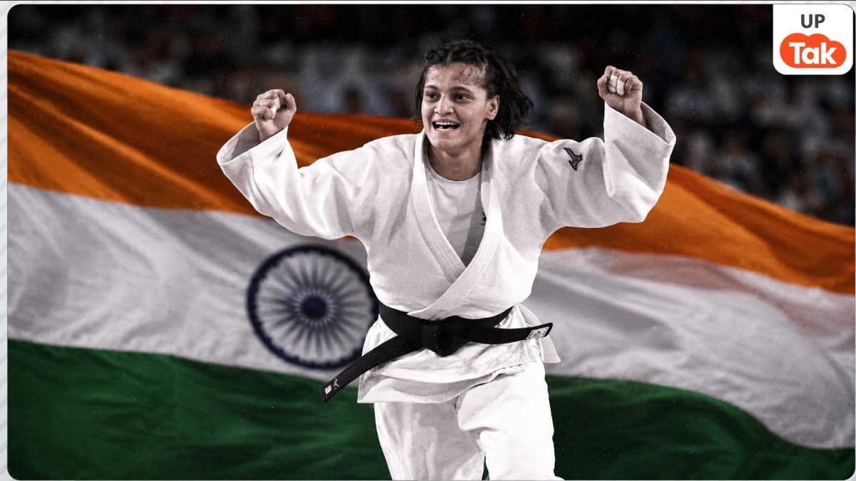 Asmita Dey Judo Gold Medal News