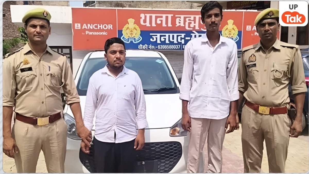 Instagram पर लड़की बनकर करते थे चैट, फिर ऑफिस बुलाकर करते थे ब्लैकमेल, मेरठ में ये क्या हो रहा था?