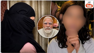 जंतर-मंतर पर जिस लड़की ने PM मोदी को दी थी गालियां, अब उसकी मां ने क्या कहा? Jantar Mantar Girl FIR Case