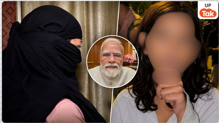 जंतर-मंतर पर जिस लड़की ने PM मोदी को दी थी गालियां, अब उसकी मां ने क्या कहा? Jantar Mantar Girl FIR Case