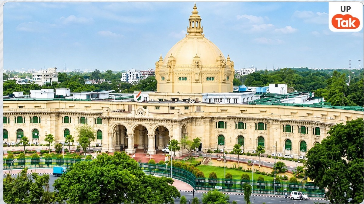 यूपी विधानमंडल का मानसून सत्र 3 अगस्त से होगा शुरू, सरकार कई विधायी और वित्तीय कार्य सदन में करेगी पेश