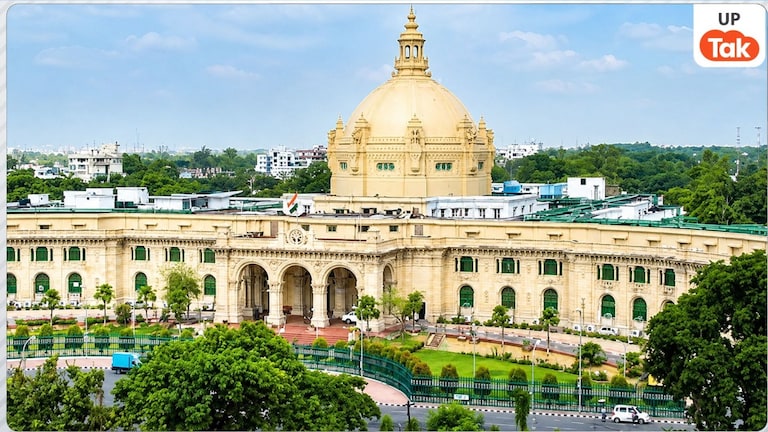 यूपी विधानमंडल का मानसून सत्र 3 अगस्त से होगा शुरू, सरकार कई विधायी और वित्तीय कार्य सदन में करेगी पेश Uttar Pradesh Legislature