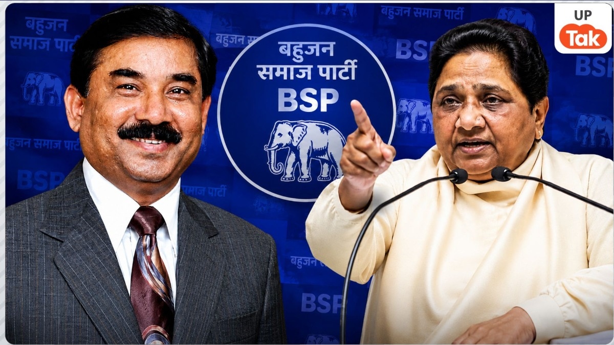 BSP में मायावती का बड़ा एक्शन, आकाश आनंद के ससुर अशोक सिद्धार्थ फिर पार्टी से हुए बाहर, कई नेताओं के बदले प्रभार!