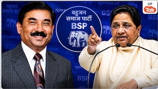 BSP में मायावती का बड़ा एक्शन, आकाश आनंद के ससुर अशोक सिद्धार्थ फिर पार्टी से हुए बाहर, कई नेताओं के बदले प्रभार! Mayawati Ashok Siddharth Expulsion News