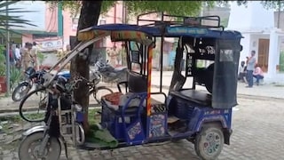 Raebareli News: सावन के पहले सोमवार जलाभिषेक कर लौट रहे श्रद्धालुओं का ई-रिक्शा दुर्घटनाग्रस्त, एक की मौत, 8 घायल सावन के पहले सोमवार जलाभिषेक कर लौट रहे श्रद्धालुओं का ई-रिक्शा दुर्घटनाग्रस्त, एक की मौत, 8 घायल