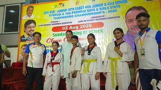Mirzapur News: राज्य ताइक्वांडो चैंपियनशिप में मिर्जापुर के खिलाड़ियों का शानदार प्रदर्शन, दीप्ति यादव ने जीता स्वर्ण पदक राज्य ताइक्वांडो चैंपियनशिप में मिर्जापुर के खिलाड़ियों का शानदार प्रदर्शन, दीप्ति यादव ने जीता स्वर्ण पदक