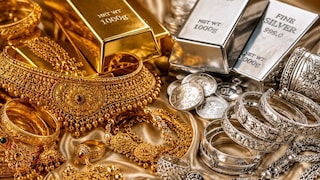 Mathura Gold Silver Price Today: मथुरा सराफा बाजार में सोने-चांदी की चमक बढ़ी, निवेशकों की दिलचस्पी से कारोबार में तेजी मथुरा सराफा बाजार में सोने-चांदी की चमक बढ़ी, निवेशकों की दिलचस्पी से कारोबार में तेजी